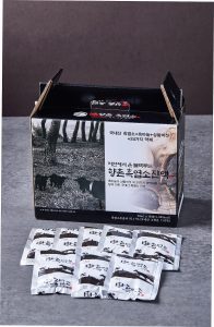 흑염소 부작용과 섭취 시 주...