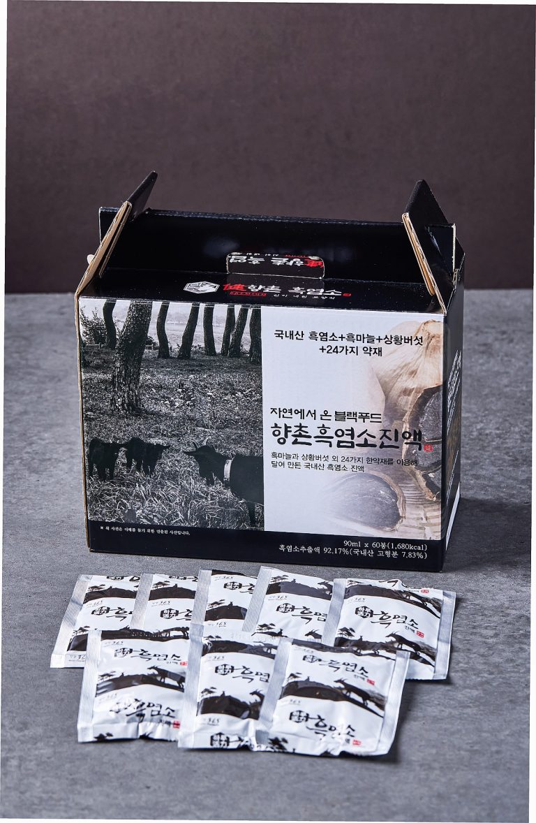 흑염소 부작용과 섭취 시 주의사항 안내