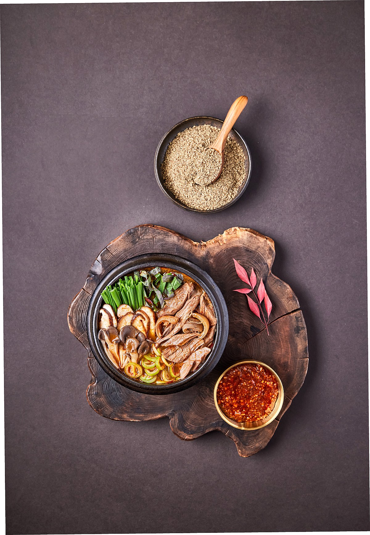 향촌흑염소 서초 흑염소 이미지 9